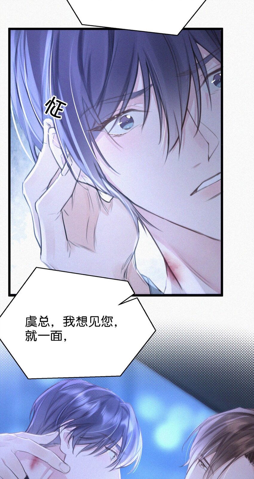 020 老师……谢谢。44