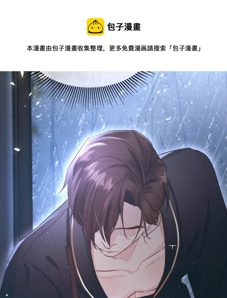 034 身体变得好烫。28