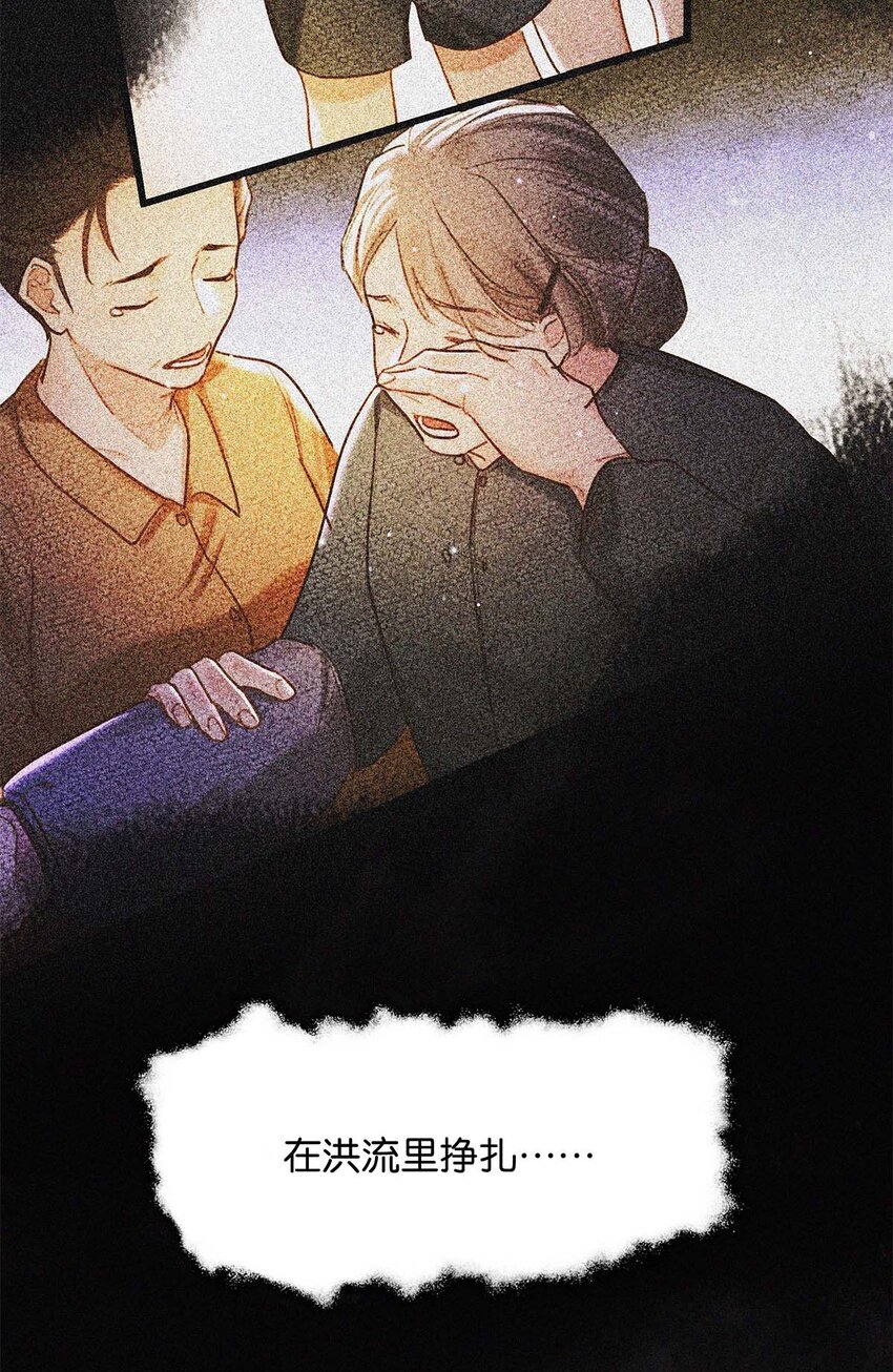 017 老师，晚上需要我过来吗？48