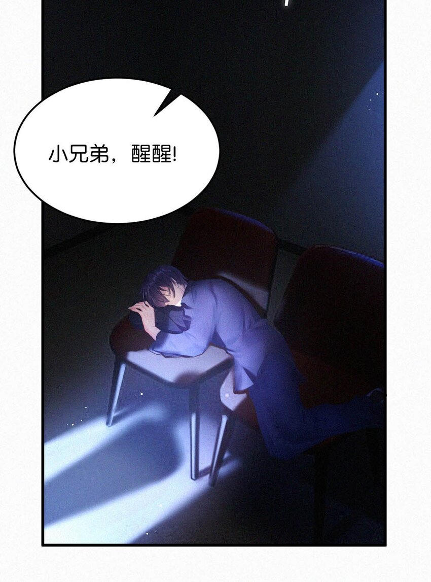 061 你女朋友漂亮不？15