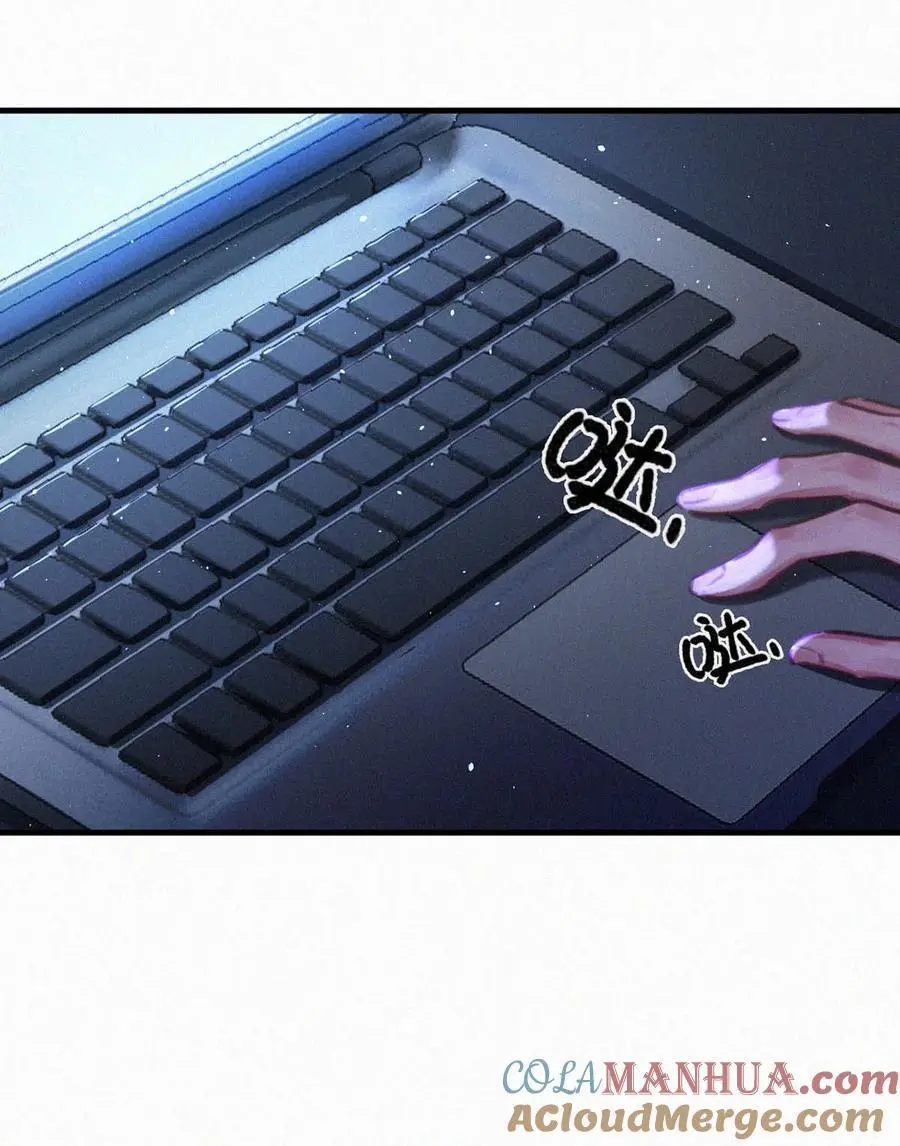 106 他那里……有其他人？12