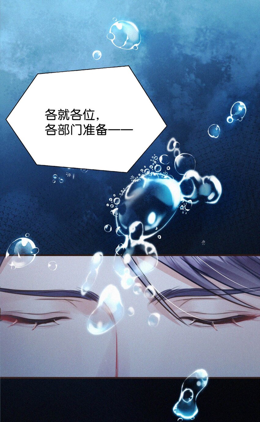 055 把人接过来。8