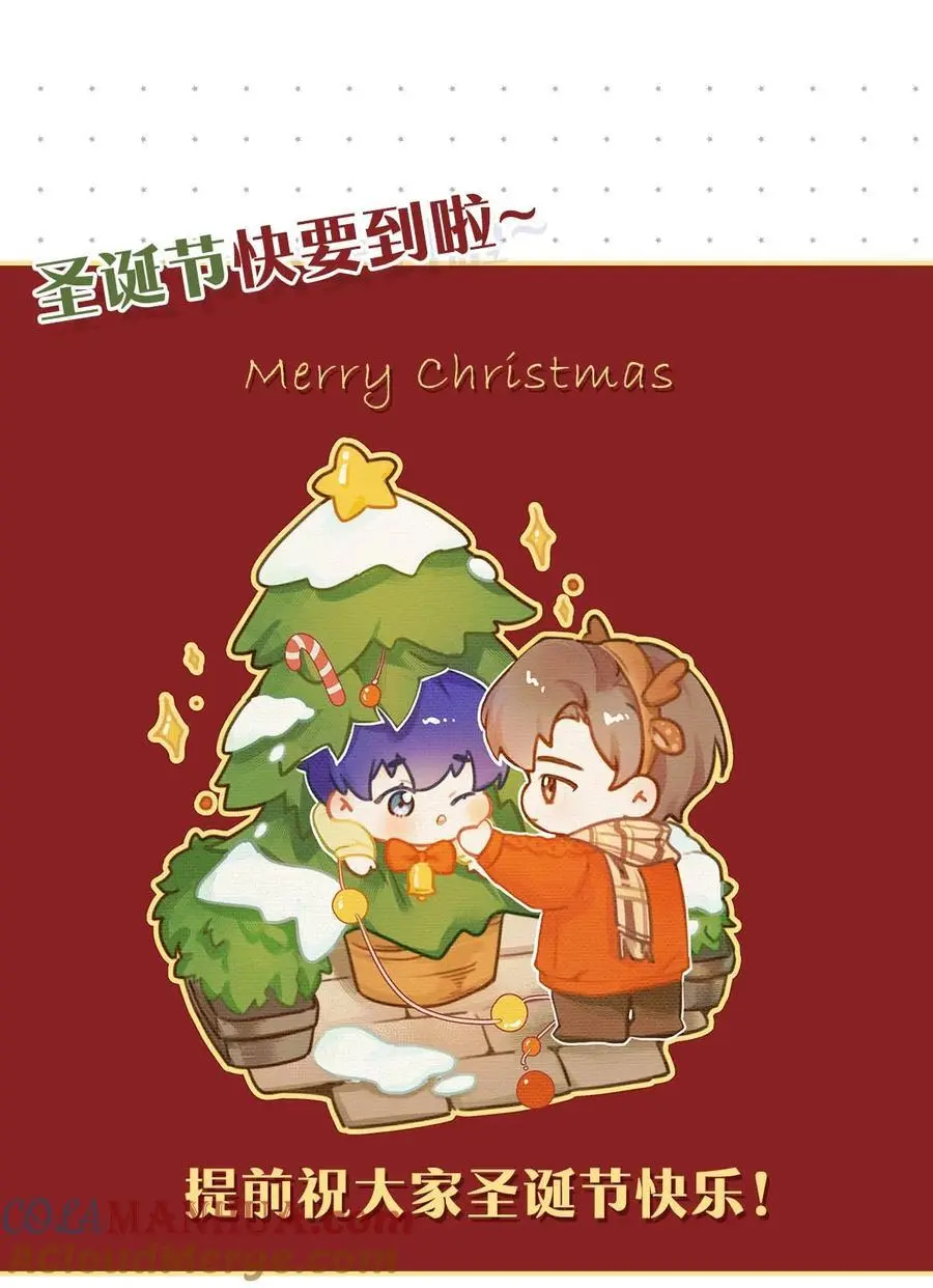 115 虞老师口中的喜欢，到底能信几分呢？51