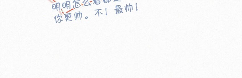 021 让他下车。44