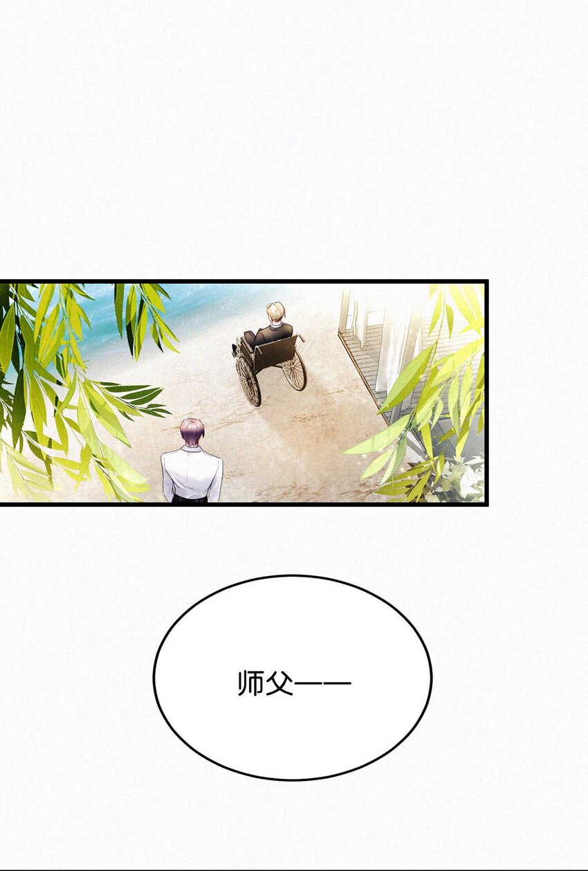047 给我一个机会，证明我们一样。28