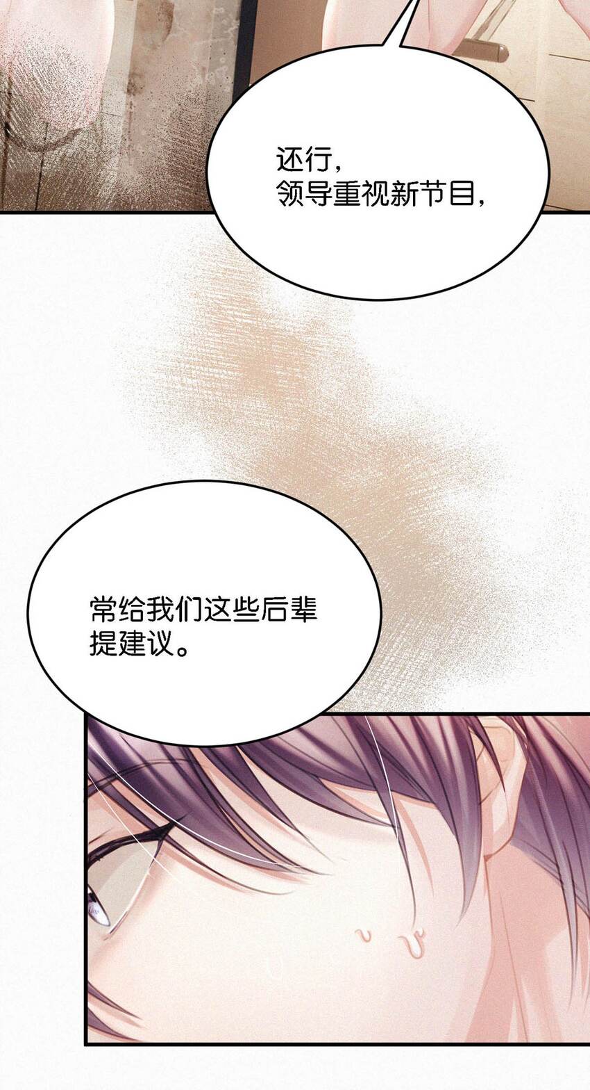 051 性取向测试9