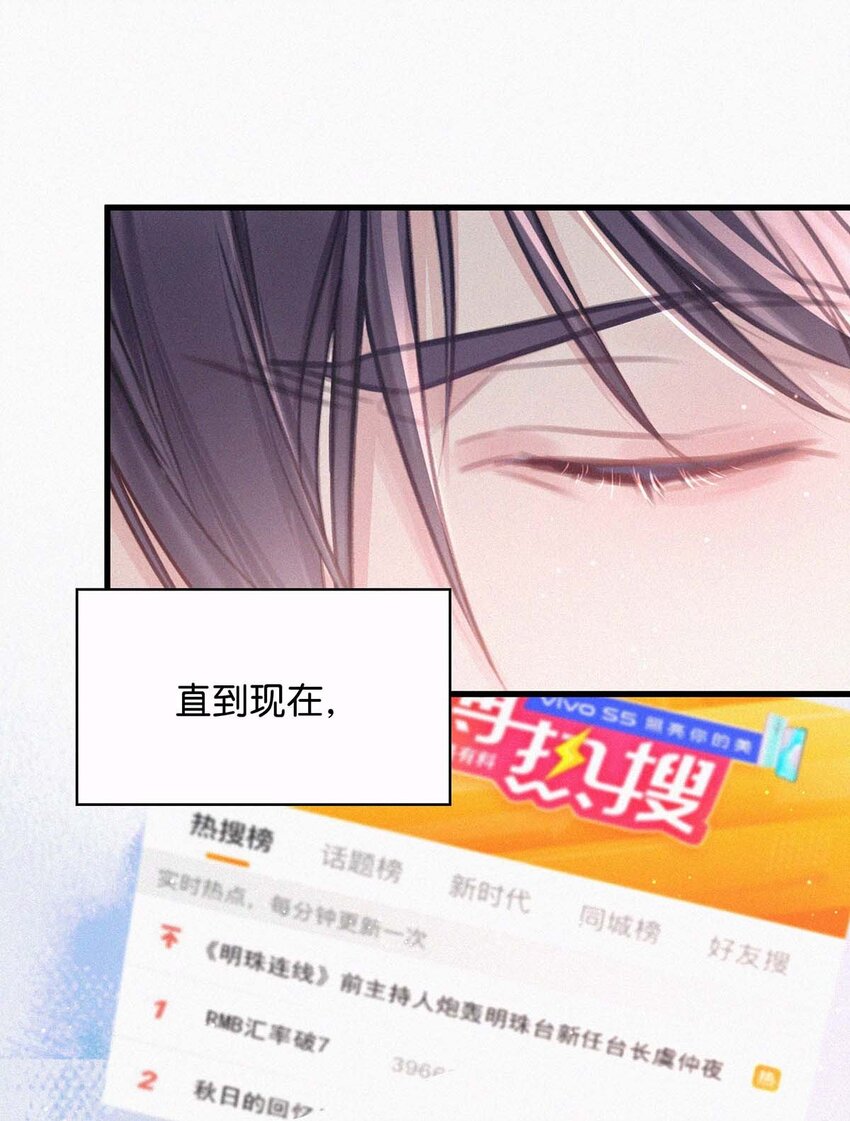 017 老师，晚上需要我过来吗？30
