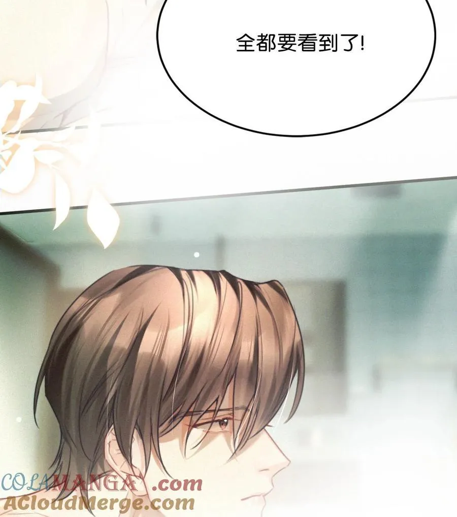 126 万一你儿子进来……33