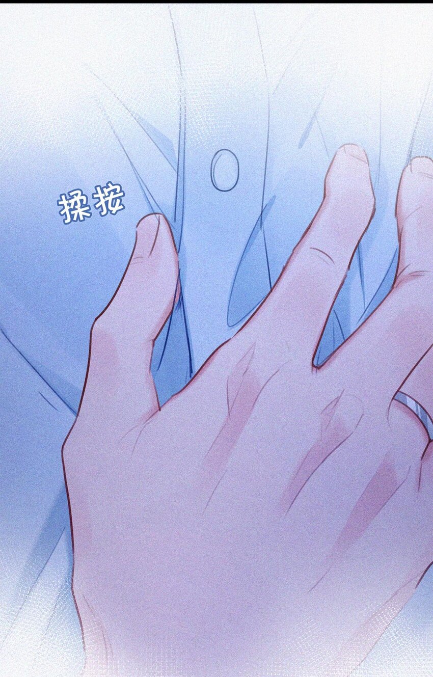 019 在……这里？36