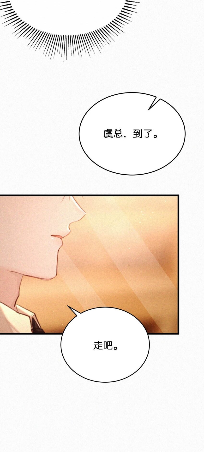 024 别动。41