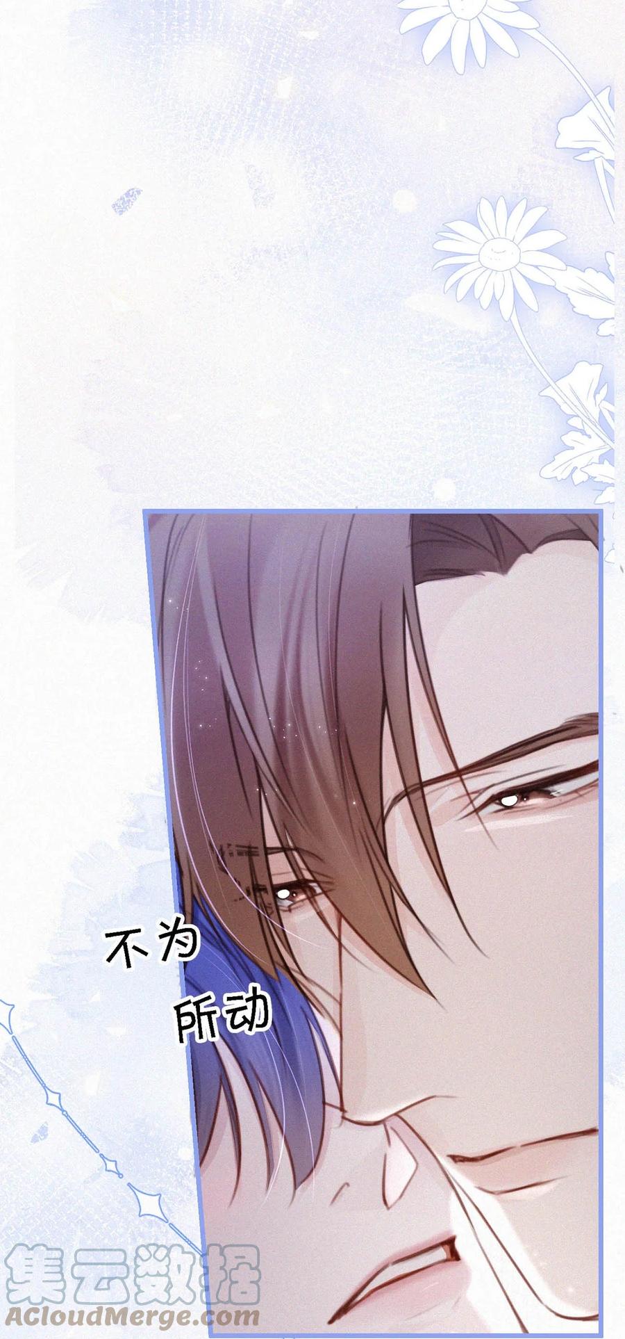 035 从没想过会有那么疯狂的时候。15