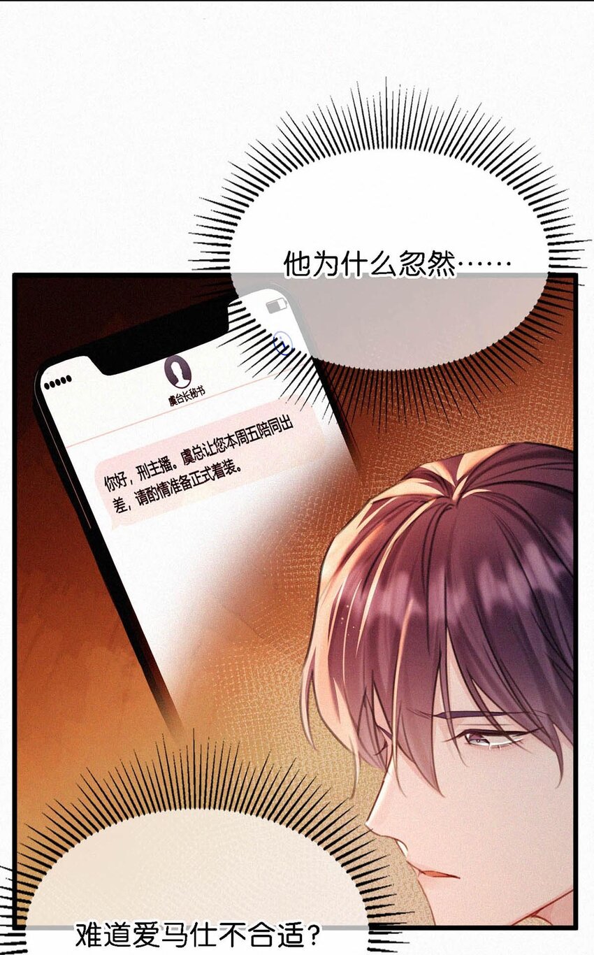 024 别动。40