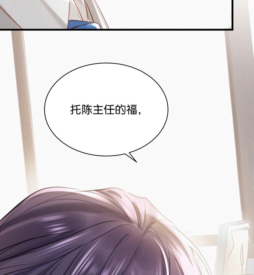 014 被人亲眼看到又是另外一回事。63