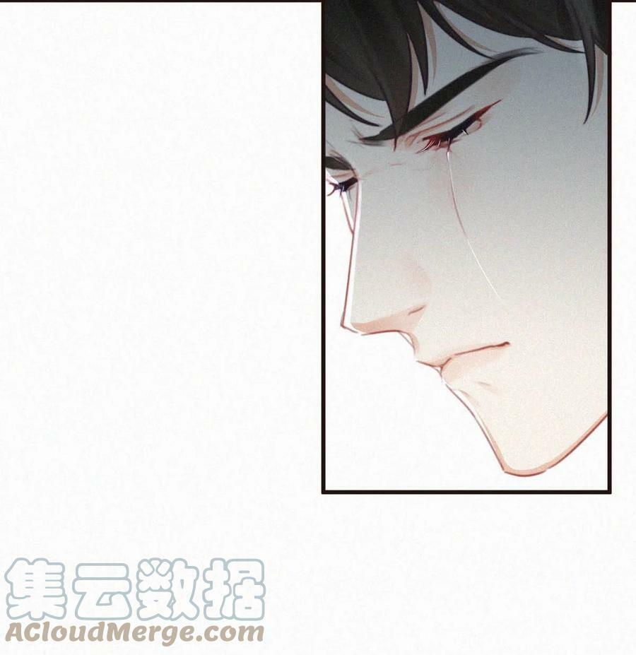 082 这世上哪有爱情。6