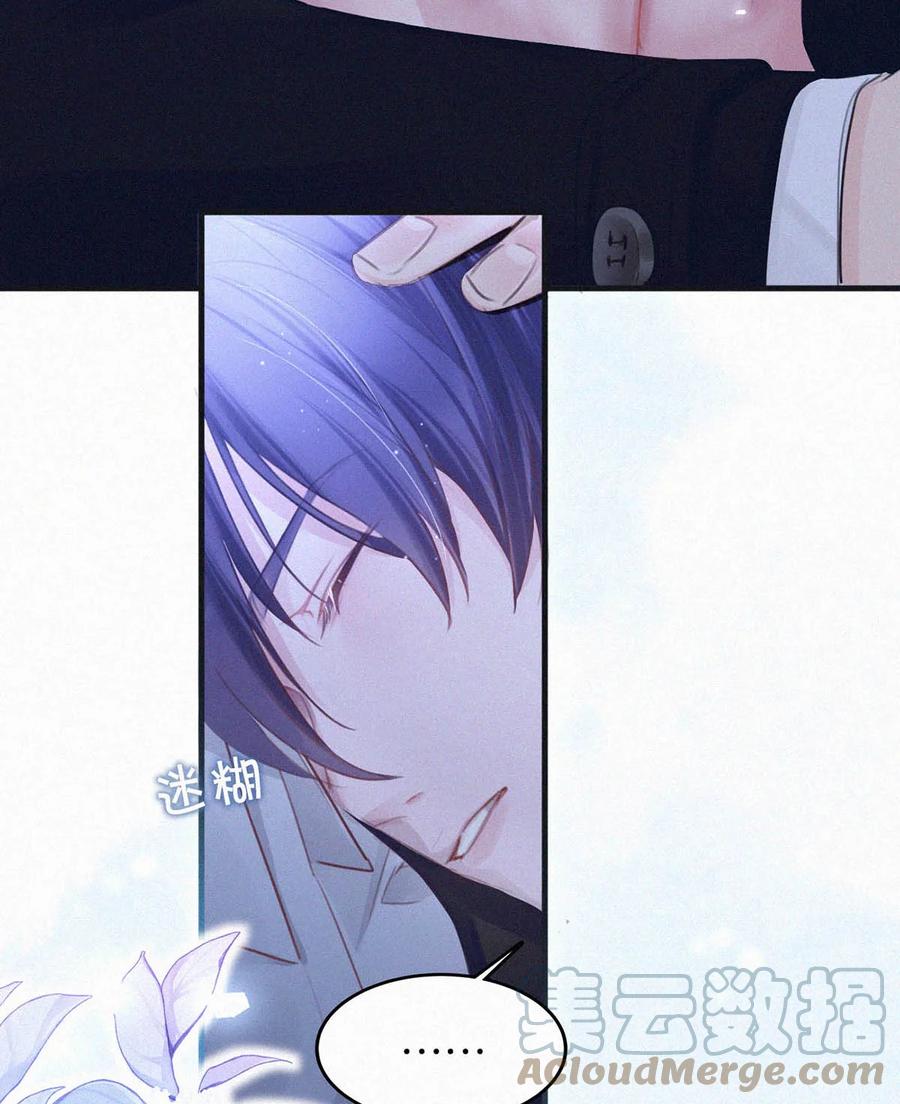 032 老师，我想——51