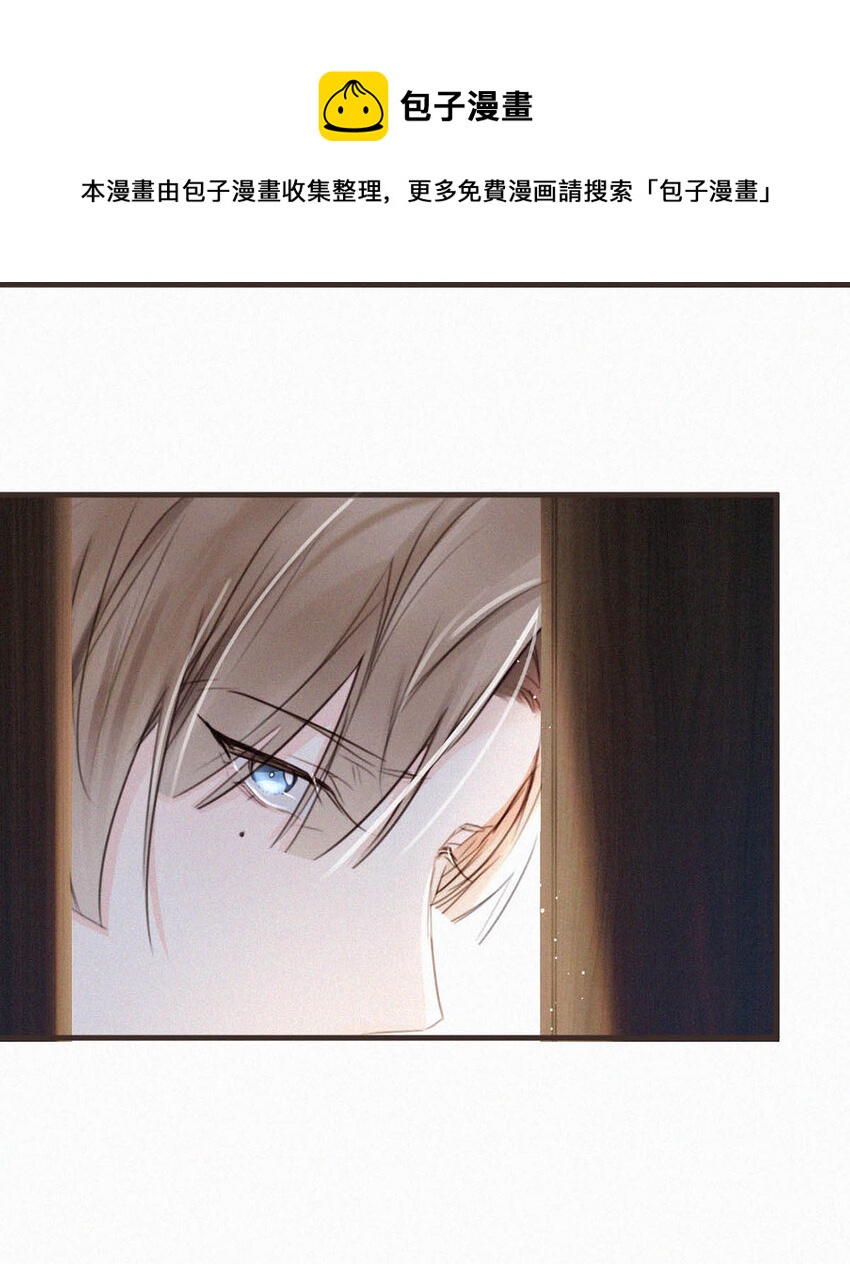 038 不准走神。32