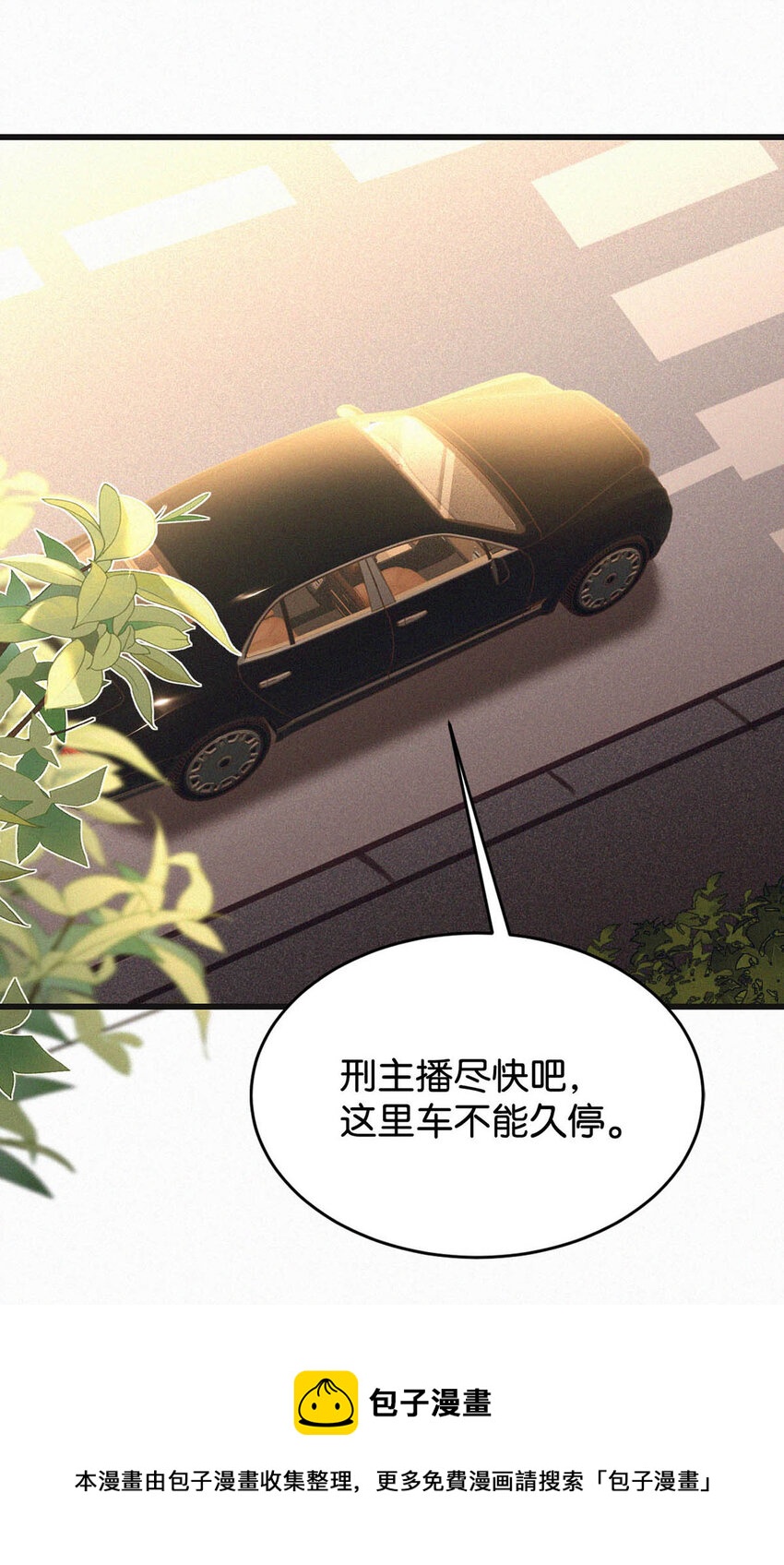 042 做英雄，但不必做烈士。20