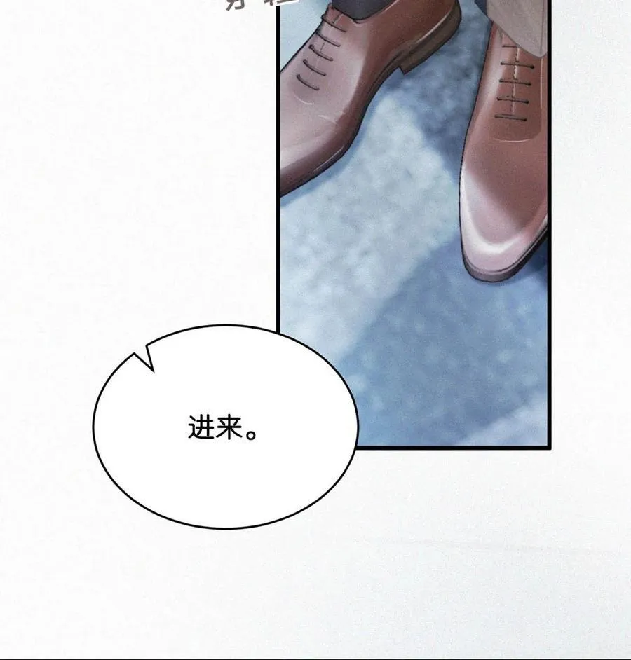 118 发生误判8