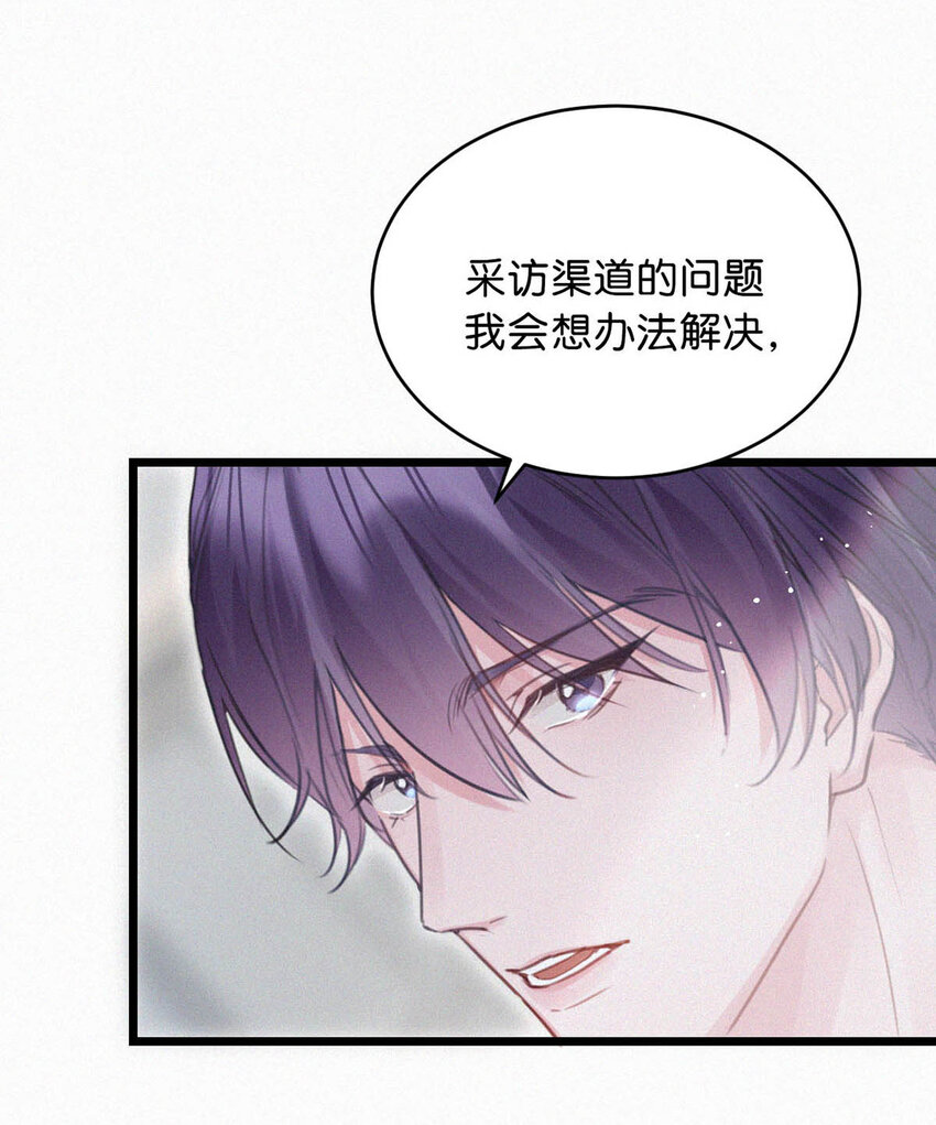 040 哟，帅哥，怎么以前没见过？7