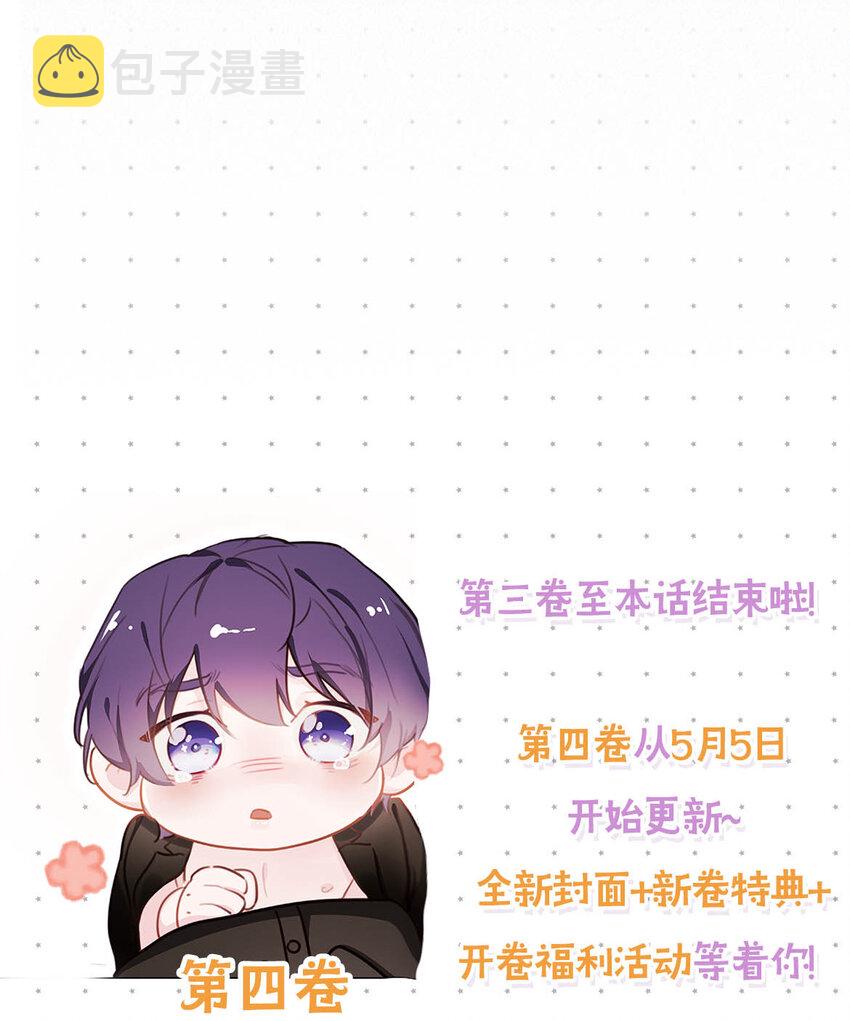 042 做英雄，但不必做烈士。47
