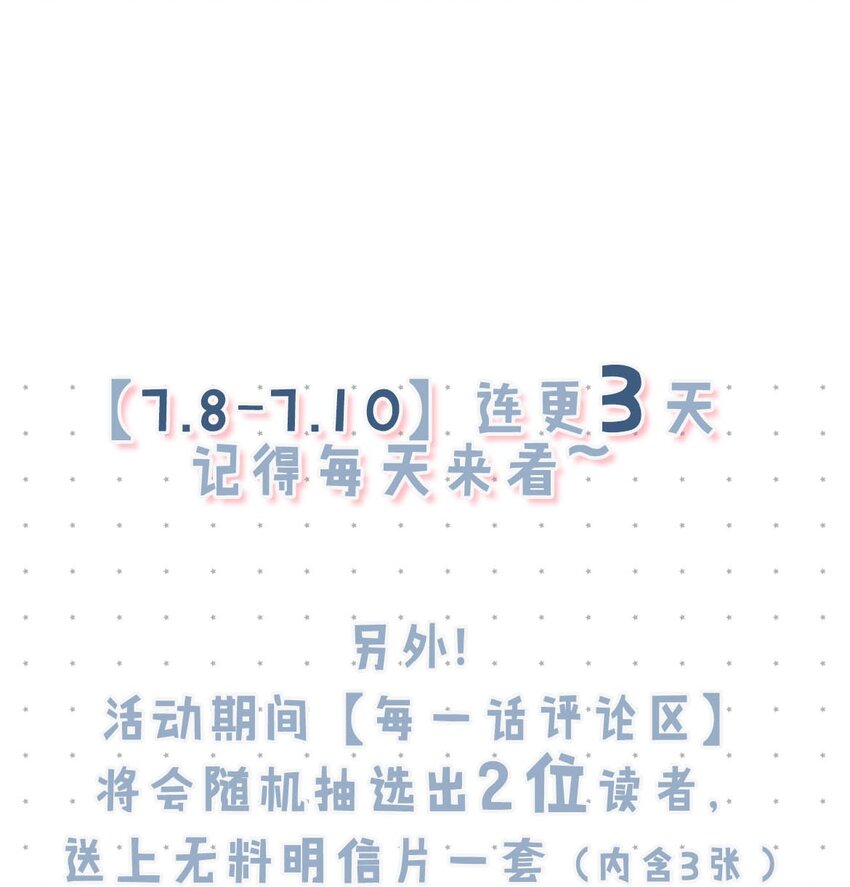 001 你得让我看到物有所值。44