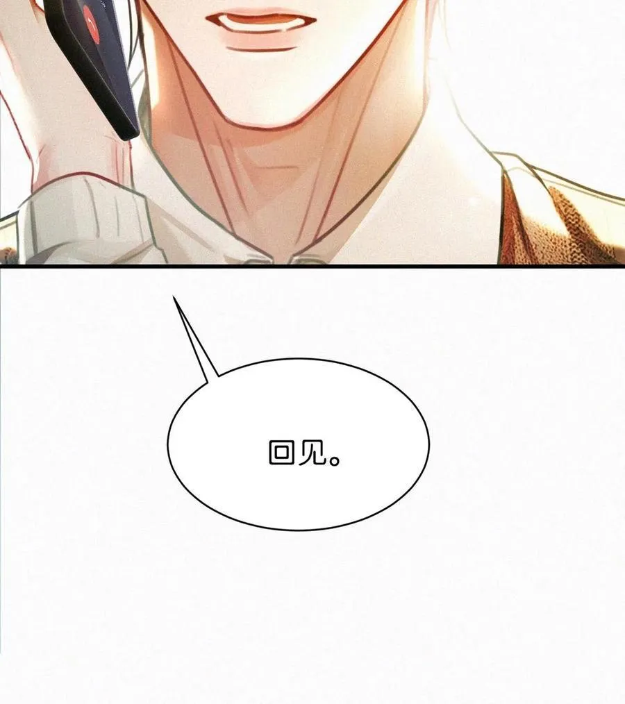 120 男人的裸体有什么好看的？13