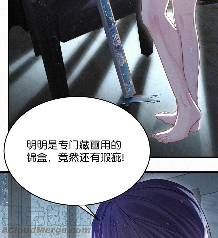 033 宝贝，放松。51