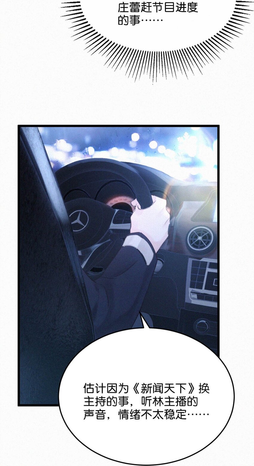 020 老师……谢谢。34