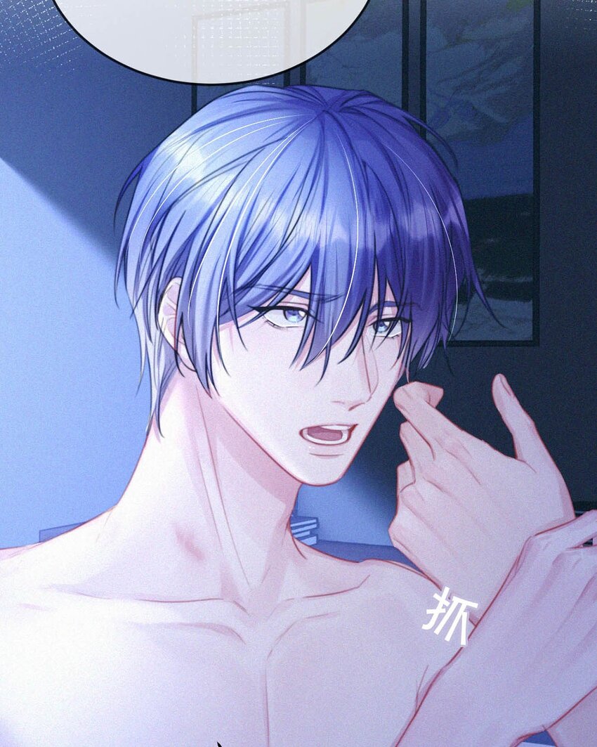 059 怎么哭了。12