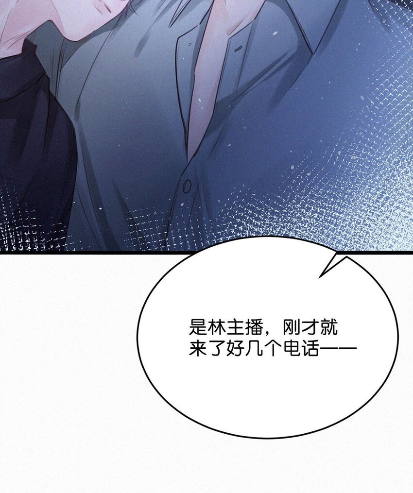 020 老师……谢谢。32
