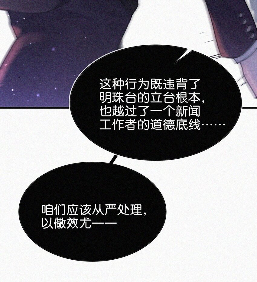 003 事与愿违，白贱一回。14