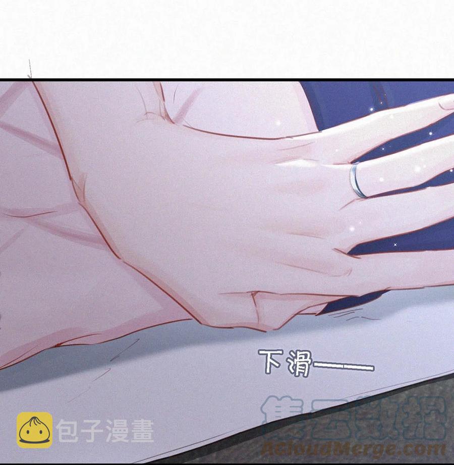 034 身体变得好烫。15