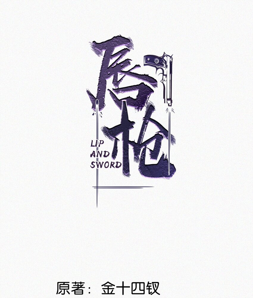 014 被人亲眼看到又是另外一回事。1