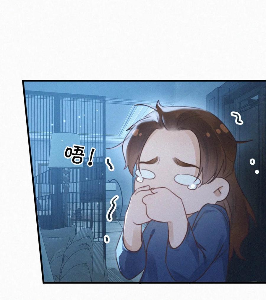 035 从没想过会有那么疯狂的时候。41