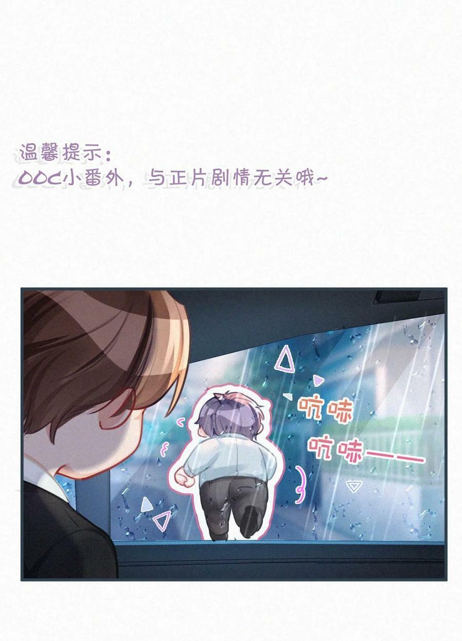 092 太苦。41