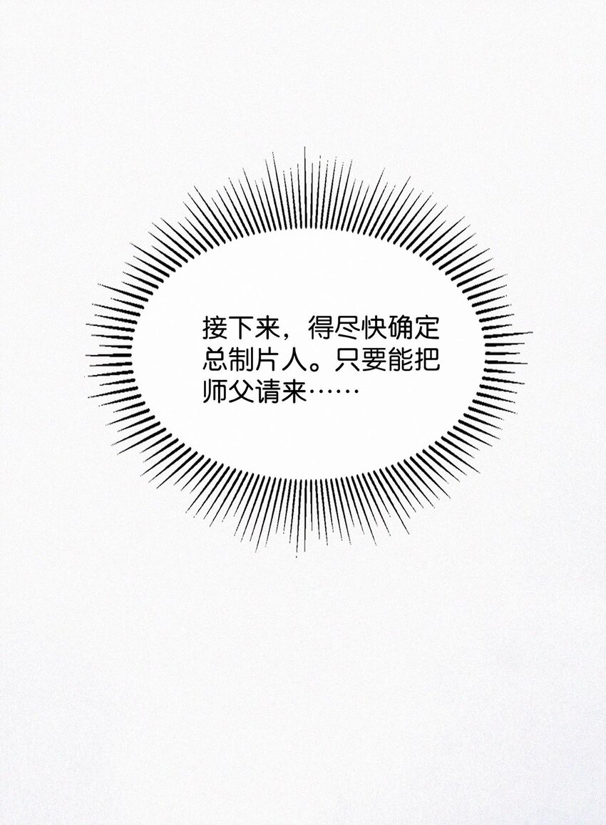 016 你想在哪里接受指导？34