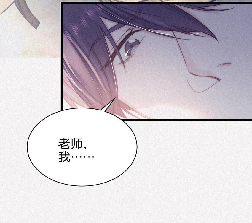 008 别在这里……8