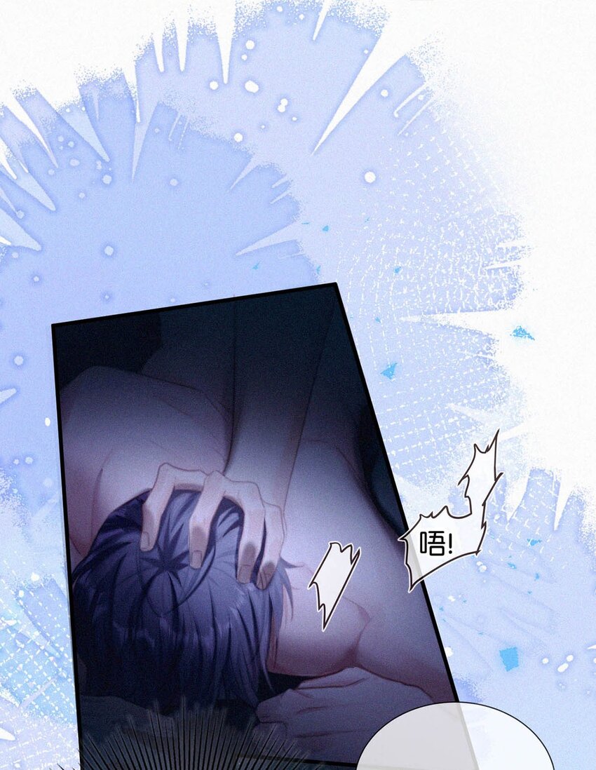 061 你女朋友漂亮不？20