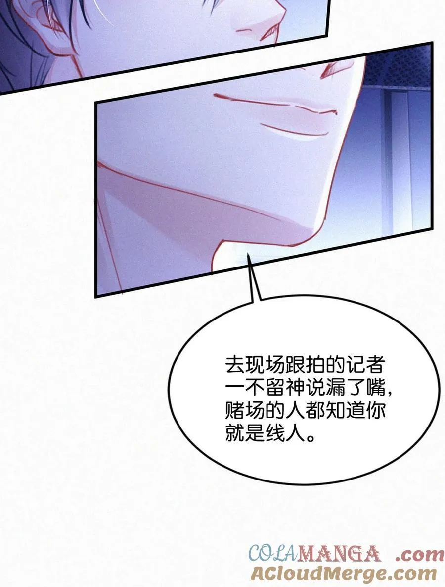 127 这样子不像小狐狸，倒像小兔子。36
