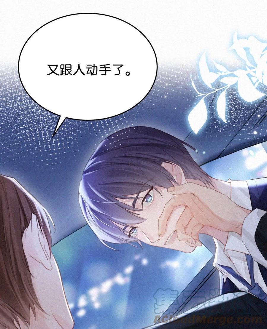031 老师，我今晚能过来吗？33