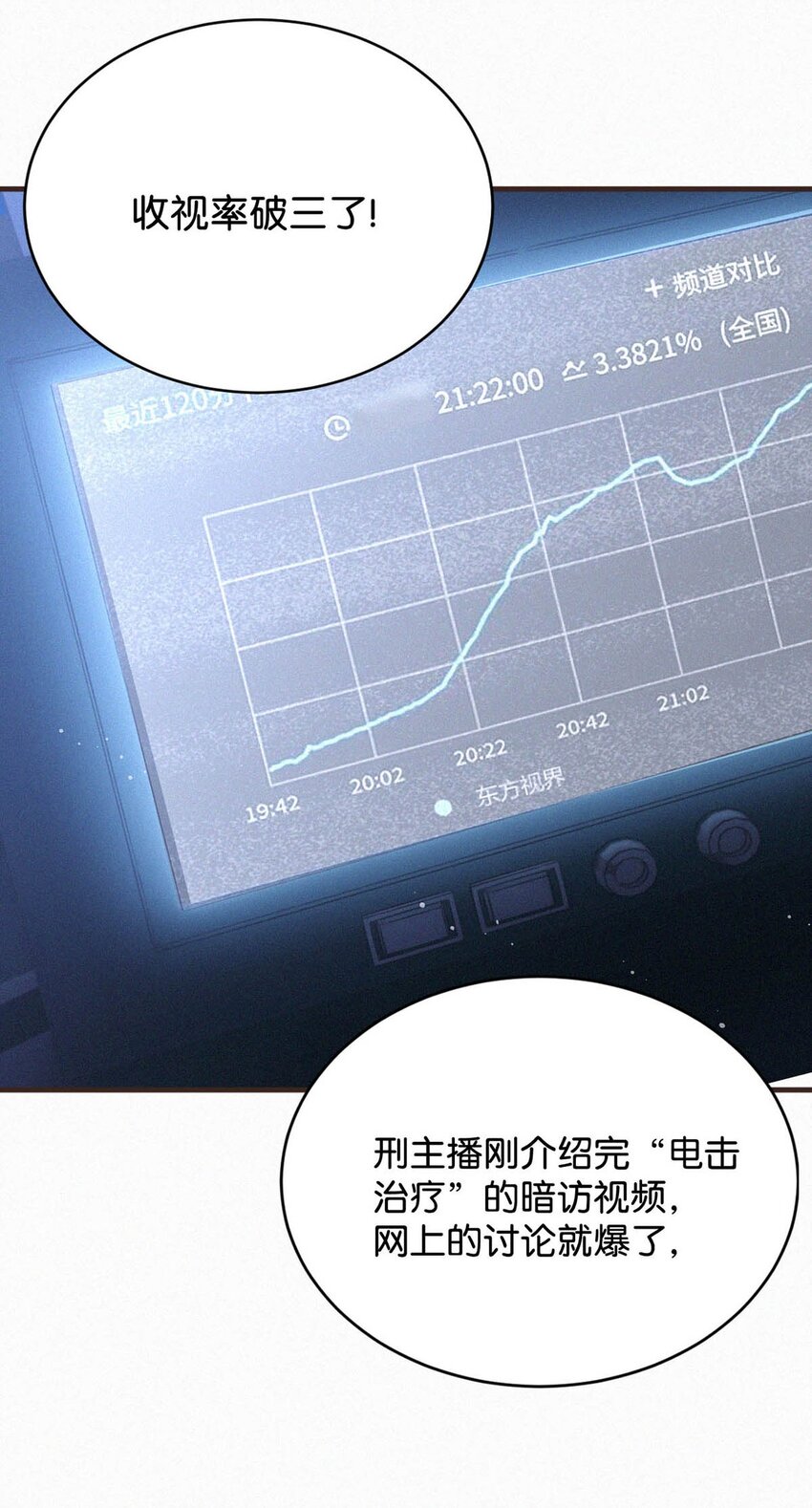 055 把人接过来。24
