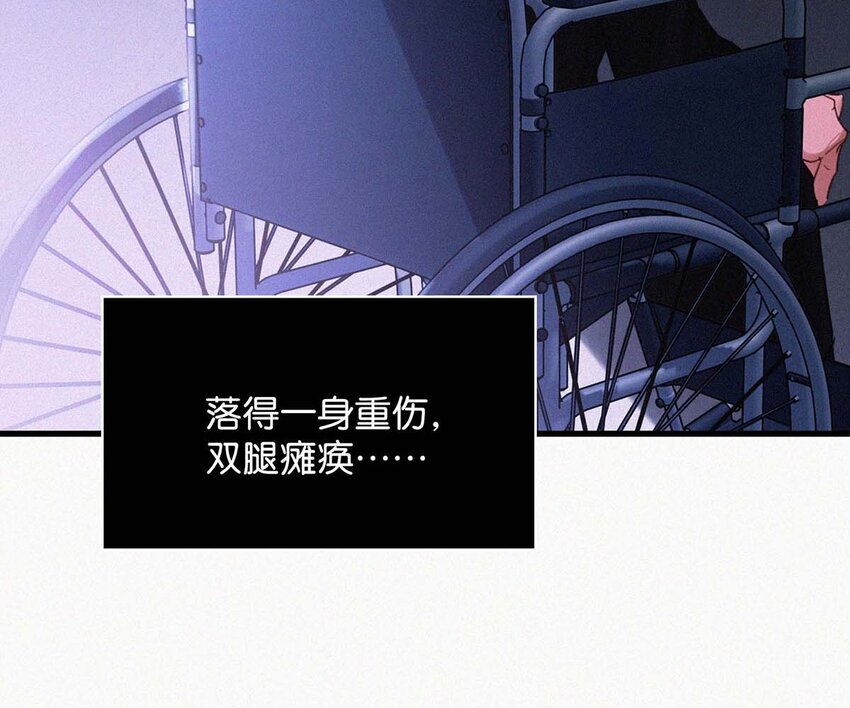 017 老师，晚上需要我过来吗？29