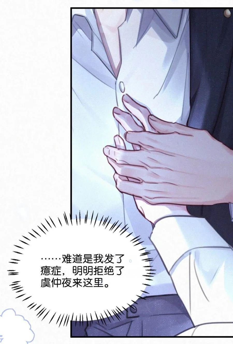 125 老师，给我。5