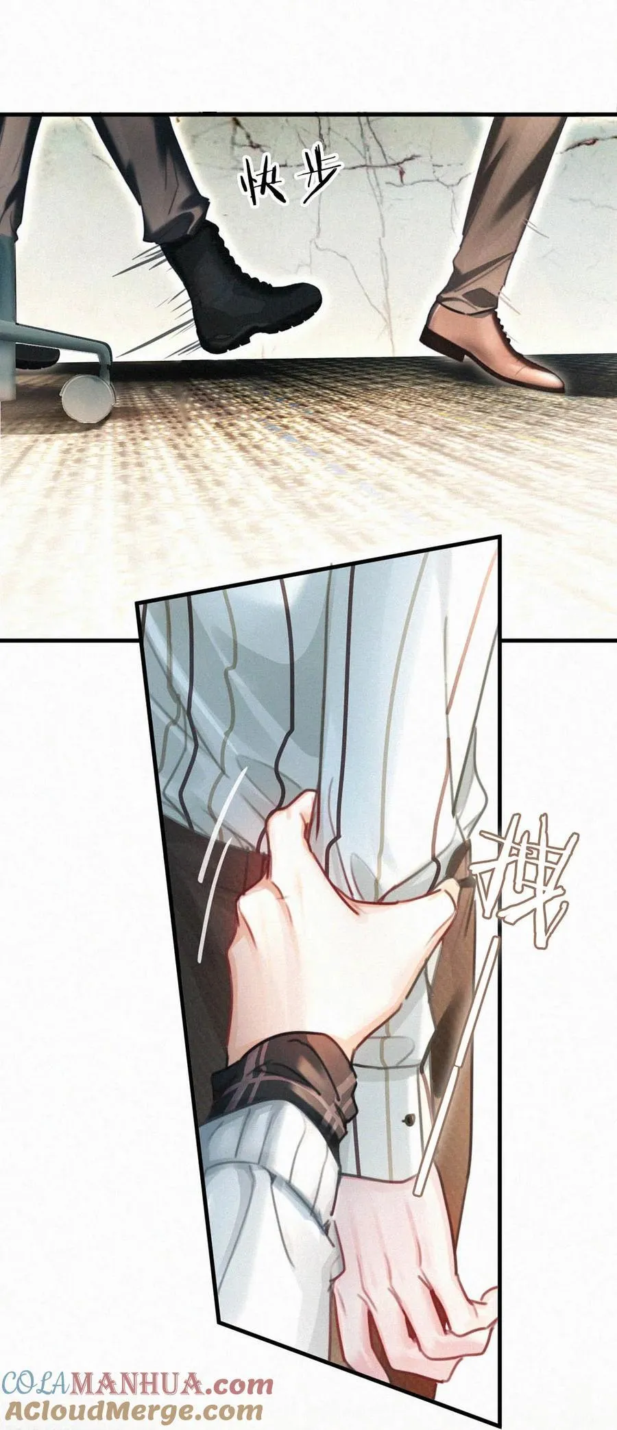 118 发生误判33