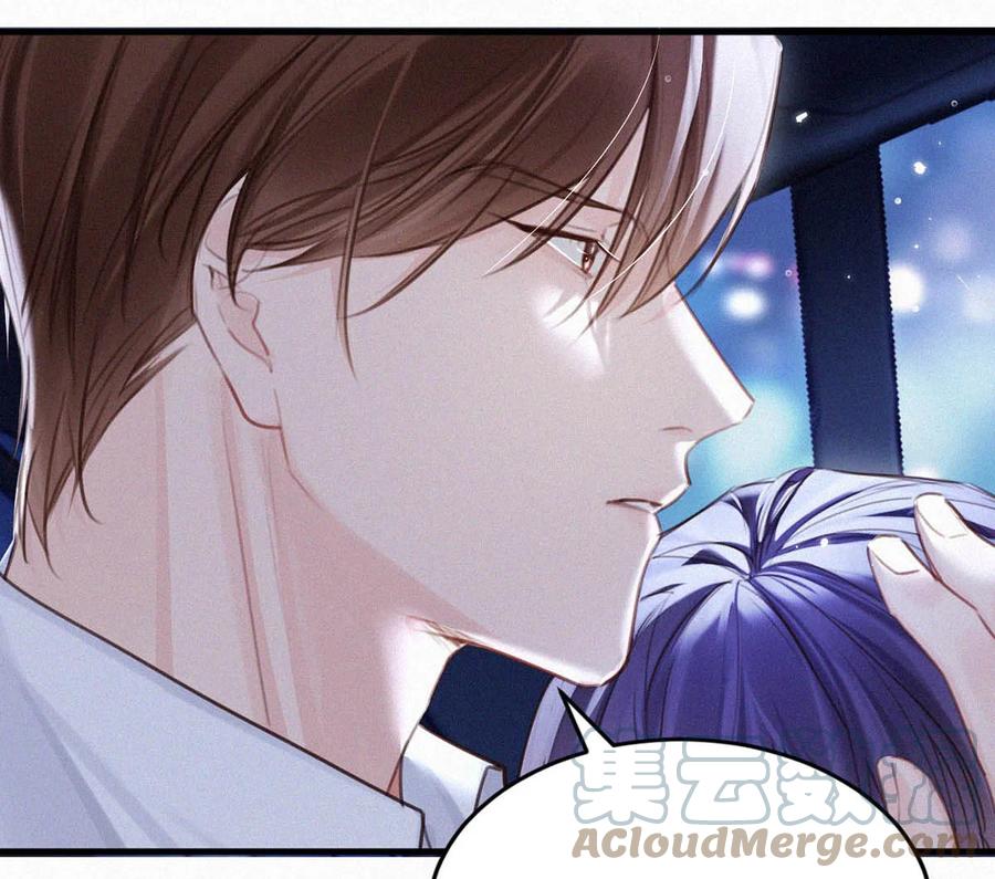 032 老师，我想——39