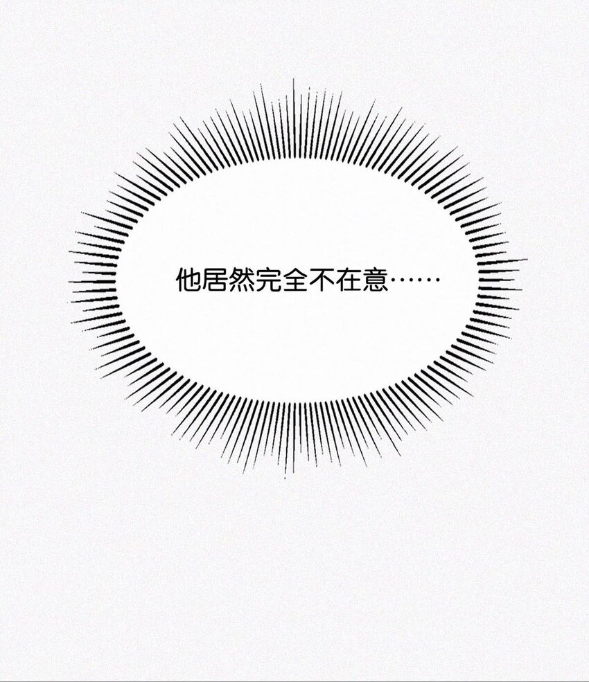 019 在……这里？10