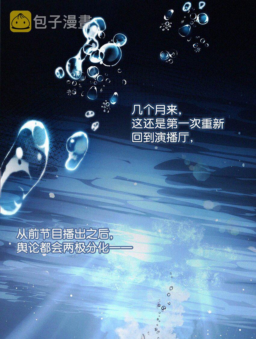 055 把人接过来。9