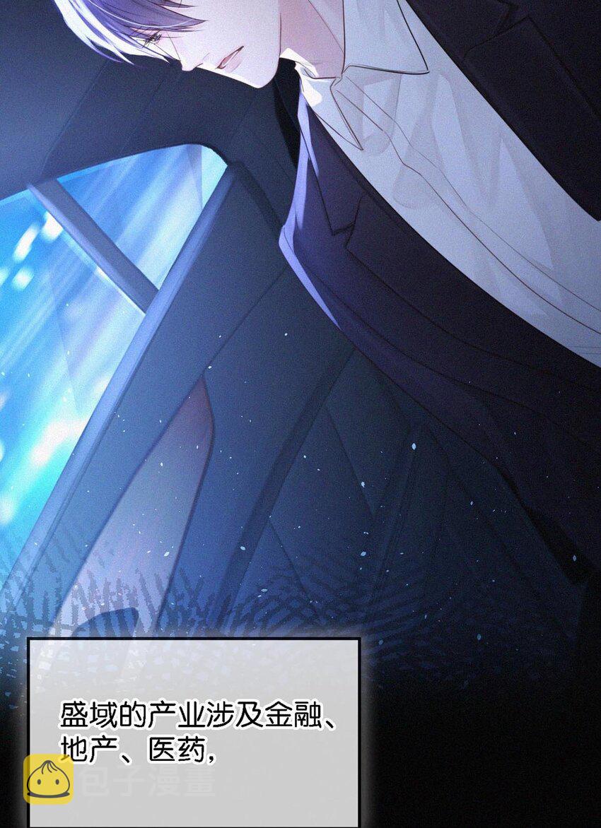 024 别动。4