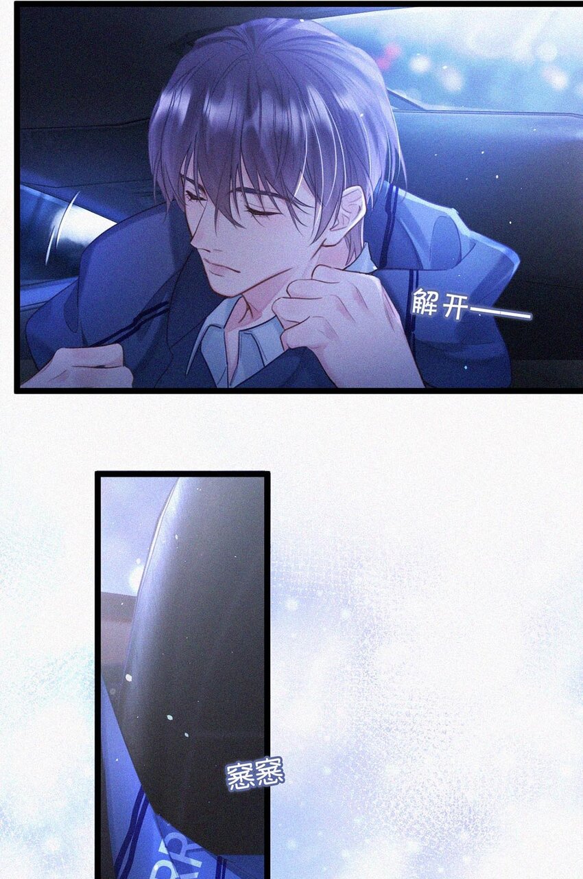 019 在……这里？29
