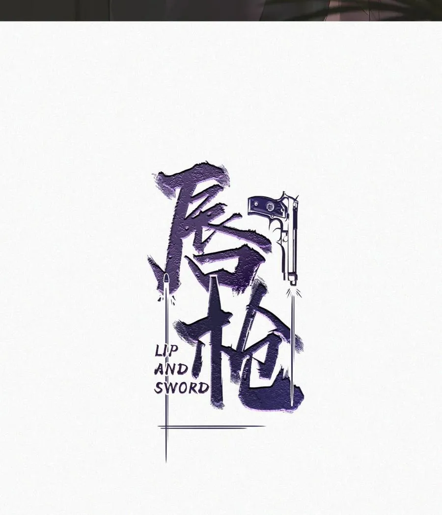 122 江山美人，我都要。1